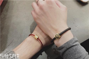 周生生轉(zhuǎn)運珠多少錢？周生生轉(zhuǎn)運珠手鏈價格