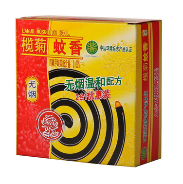 欖菊蚊香孕婦可以用嗎？欖菊蚊香對孕婦有傷害嗎？