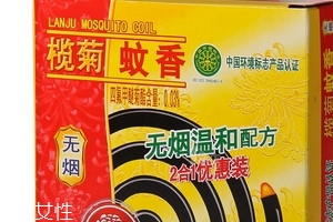 欖菊蚊香有毒嗎？欖菊蚊香對(duì)人有害嗎？