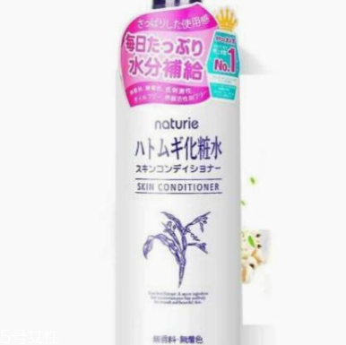 平價美白產品哪個牌子好 平價安全的美白產品盤點