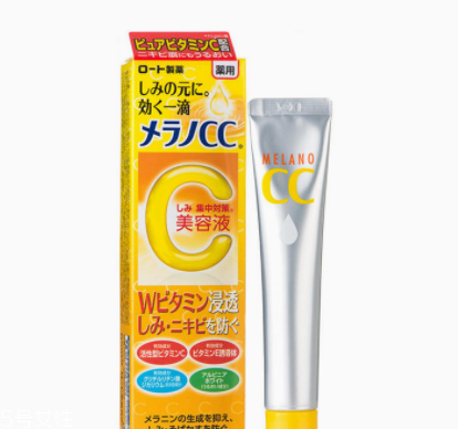 平價美白產品哪個牌子好 平價安全的美白產品盤點
