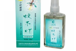 蚊不叮寶寶可以用嗎？蚊不叮適合寶寶嗎？