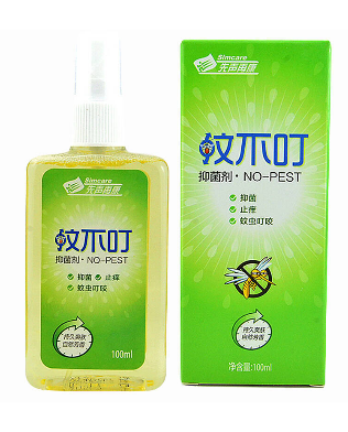 蚊不叮孕婦可以用嗎？蚊不叮對孕婦有害嗎？