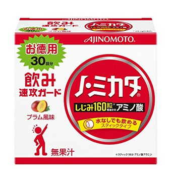 日本解酒藥有用嗎？日本解酒藥效果實測