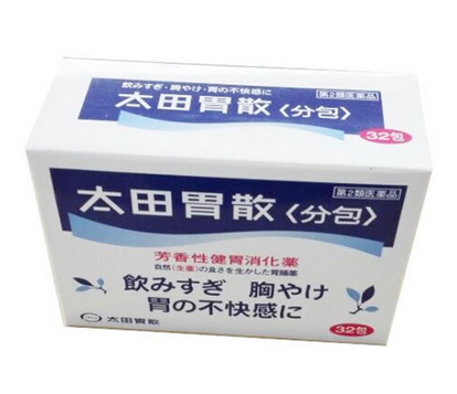 太田胃散能治拉肚子嗎？拉肚子吃太田胃散管用嗎？