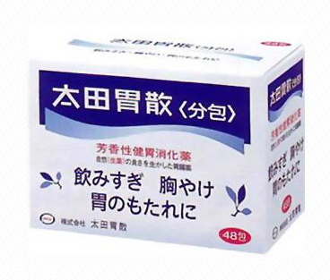 太田胃散能治拉肚子嗎？拉肚子吃太田胃散管用嗎？