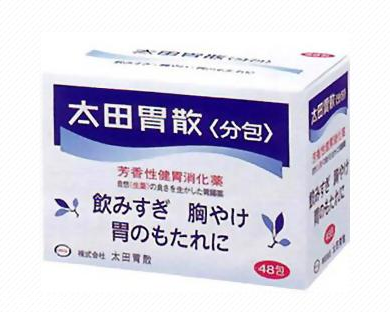 太田胃散可以空腹吃嗎？空腹吃太田胃散好嗎？