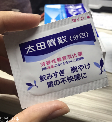 太田胃散什么味道？太田胃散會苦嗎？
