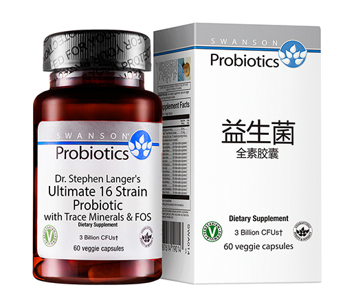 斯旺森益生菌保質期 斯旺森益生菌能放多久？