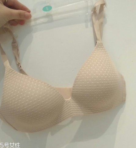 優衣庫內衣可以退換嗎？優衣庫內衣退換要求