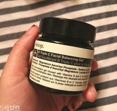伊索b3c調(diào)理凝露多少錢(qián) 伊索b3c調(diào)理凝露要避光嗎
