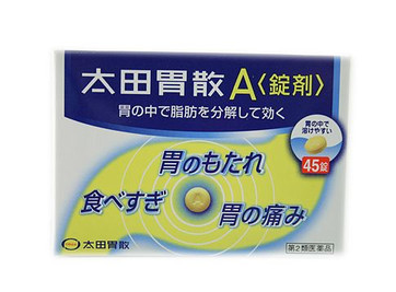 太田胃散能治胃潰瘍嗎？胃潰瘍吃太田胃散好嗎？