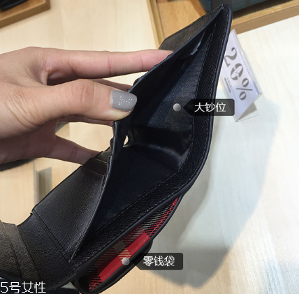 錢包需要經(jīng)常換嗎？錢包更換的時間間隔