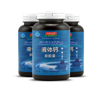 湯臣倍健液體鈣怎么吃？湯臣倍健液體鈣服用方法