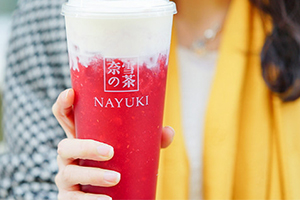奈雪的茶多少錢一杯？奈雪の茶為什么那么火