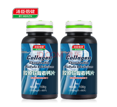 湯臣倍健軟骨素鈣片怎么吃？