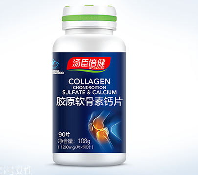 湯臣倍健軟骨素鈣片怎么吃？