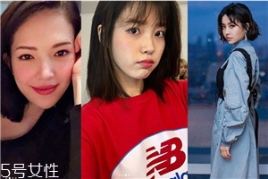黑頭發搭配什么發型消除沉重感
