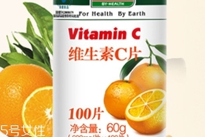 湯臣倍健維生素c吃法 湯臣倍健維生素c怎么吃？