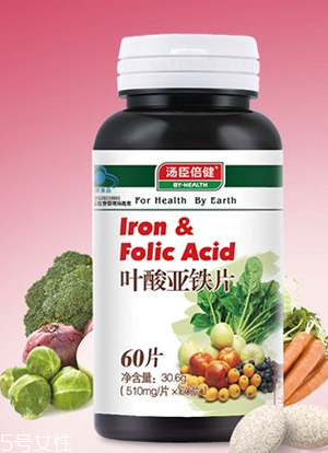 湯臣倍健葉酸怎么樣？湯臣倍健葉酸好不好？