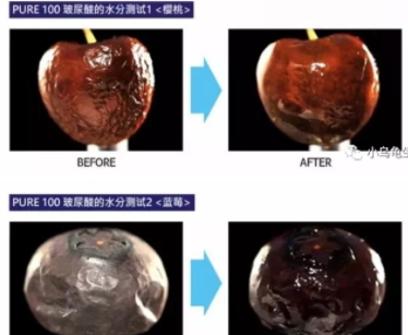 sur medic玻尿酸100面膜怎么用？