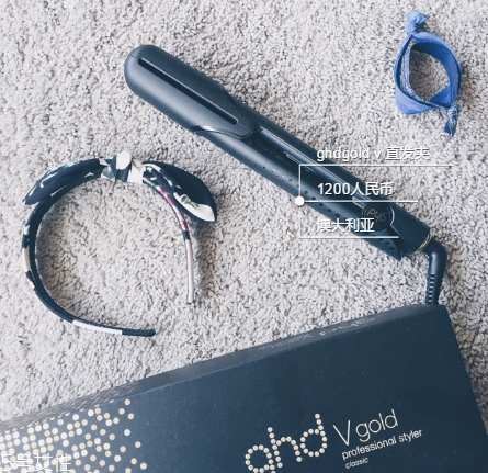 ghd直發器哪個系列最實用 ghd直發器使用評測