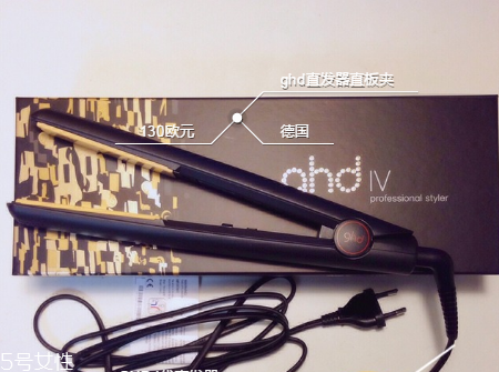 ghd直發器哪個系列最實用 ghd直發器使用評測