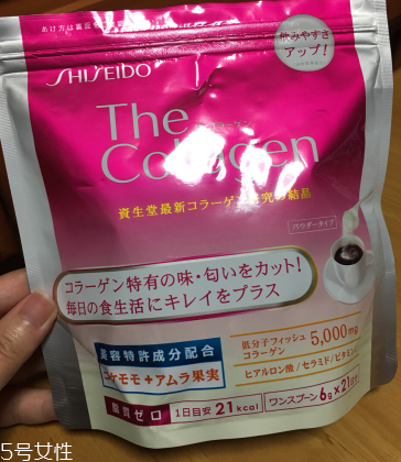 資生堂膠原蛋白粉好嗎？資生堂膠原蛋白粉值得買(mǎi)嗎？