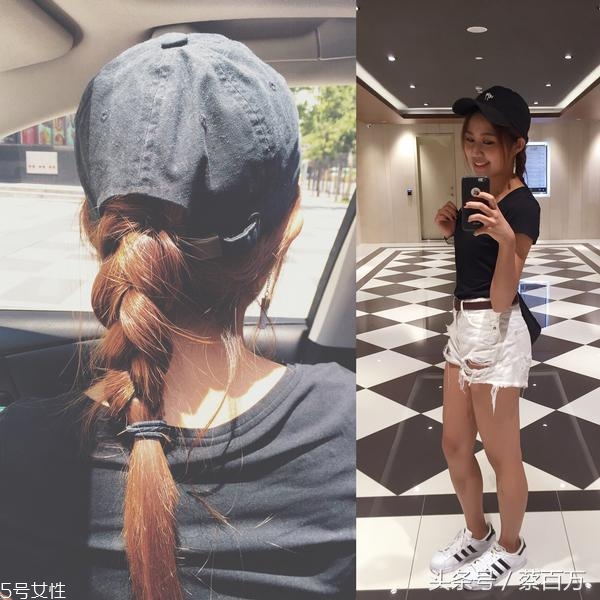 女式油頭發型怎么弄 頭發油怎么扎頭發