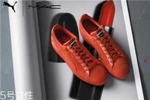 puma與mac聯(lián)名系列什么時候發(fā)售_多少錢？