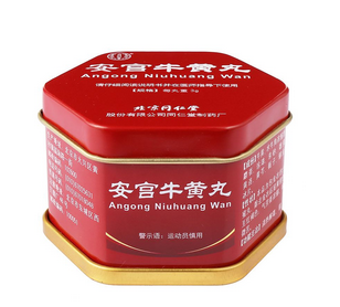 安宮牛黃丸是保健品嗎？安宮牛黃丸是藥還是保健品？