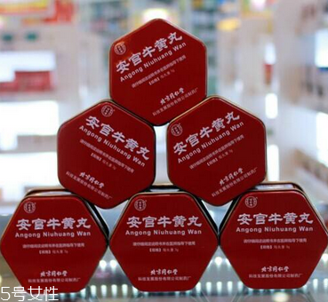 安宮牛黃丸是哪里出產(chǎn)？安宮牛黃丸哪個牌子好？