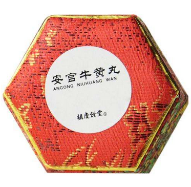 安宮牛黃丸能降血壓嗎？高血壓吃安宮牛黃丸好嗎？