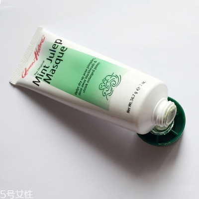 什么牌子的去黑頭的產品比較好 去黑頭面膜推薦