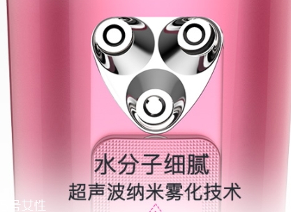 佳禾美納米補水儀怎么樣？佳禾美補水儀評測