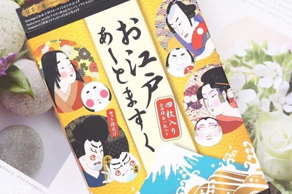 pure smile藝妓臉譜面膜有幾個版本？適合敏感肌嗎？