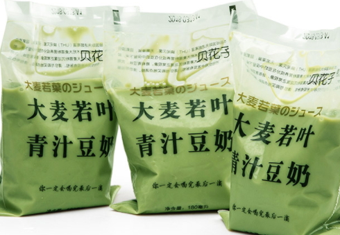 大麥若葉青汁豆奶多少錢？網紅貝花子大麥若葉青汁豆奶