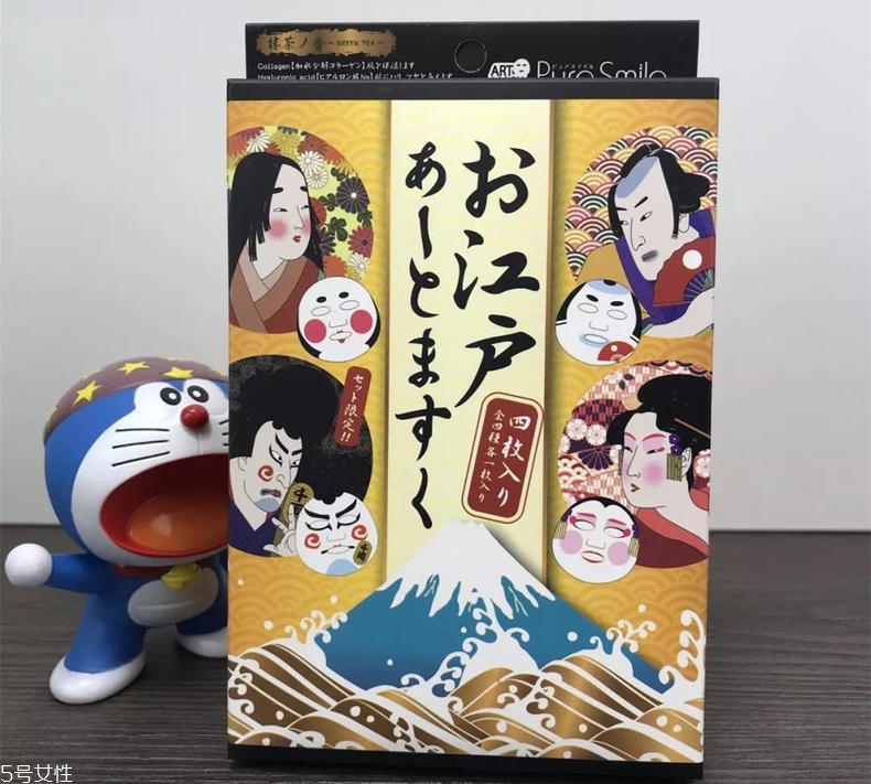 pure smile藝妓臉譜面膜有幾個(gè)版本？適合敏感肌嗎？