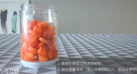 果巢榨汁機(jī)怎么用？果巢榨汁機(jī)食譜