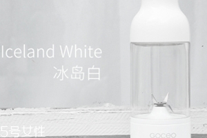 果巢榨汁機怎么用？果巢榨汁機食譜