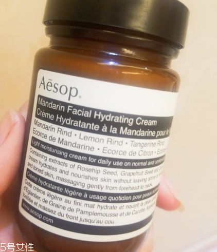 aesop伊索蜜柑水潤乳霜適合什么膚質 伊索蜜柑水潤乳