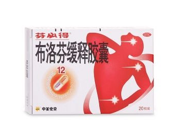 止痛藥會不會影響月經？