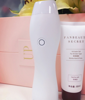 fanbeauty童顏機怎么樣？fanbeauty童顏機評測