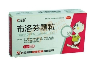 止痛藥會犯困嗎？吃了止痛藥會不會犯困？