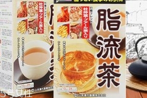 脂流茶保質期 脂流茶可以放多久？