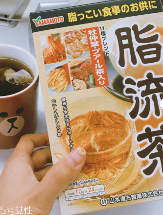 脂流茶晚上可以喝嗎？脂流茶晚上喝好不好？