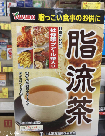 脂流茶晚上可以喝嗎？脂流茶晚上喝好不好？