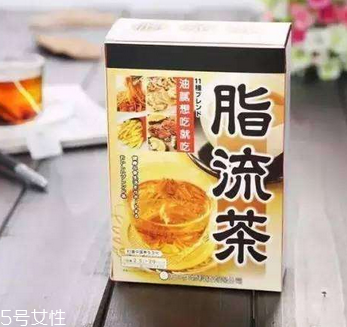 脂流茶月經(jīng)期間能喝嗎？
