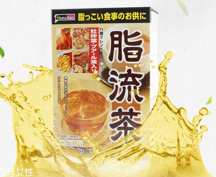 脂流茶什么味道？脂流茶會難喝嗎？