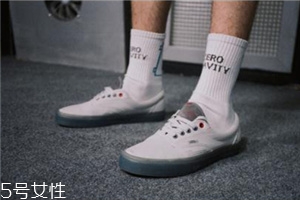 vans聯名c2h4太空零重力系列板鞋發售時間_多少錢？